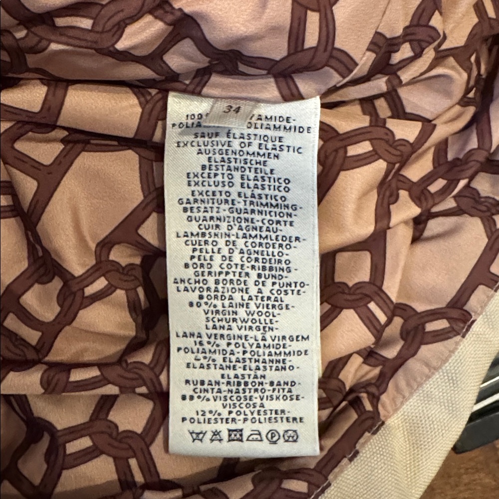 Hermes Cream Bomber Jacket - Picture 6 of 7